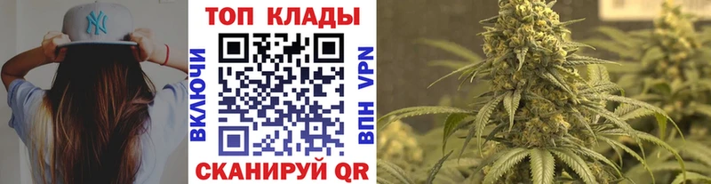 Наркошоп купить ГАШ  Псилоцибиновые грибы  МДМА  АМФЕТАМИН  Меф  Канабис  A-PVP  Алушта