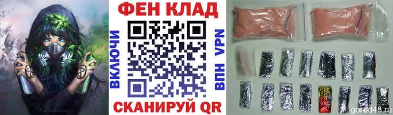 Купить где  Алушта  Амфетамин 98% 