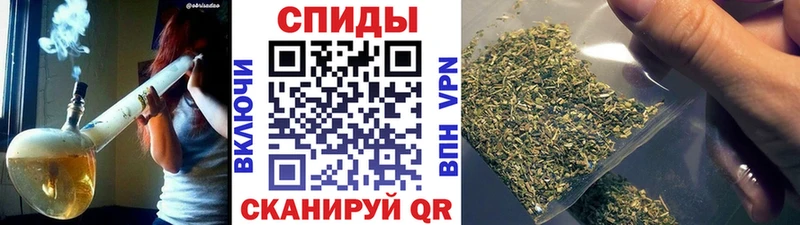 БУТИРАТ 1.4BDO  Купить где  Алушта 