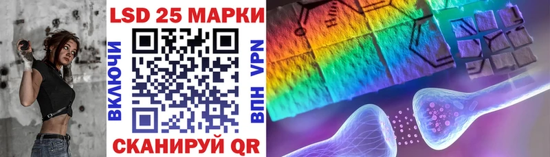 Купить где  Алушта  Марки N-bome 1,8мг 